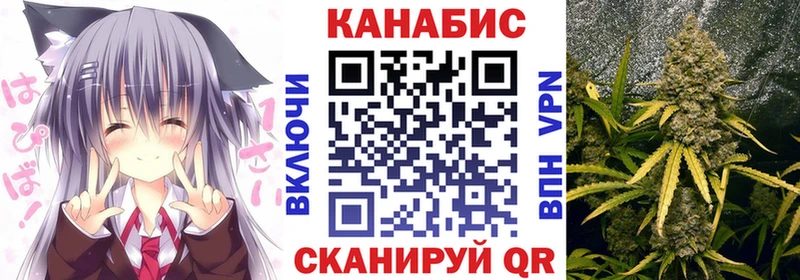 Купить наркоту Макарьев Амфетамин  Мефедрон  Кетамин  ГАШИШ 