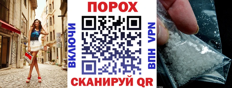 Амфетамин Розовый  Макарьев 