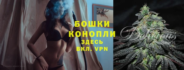 гашиш Арсеньев