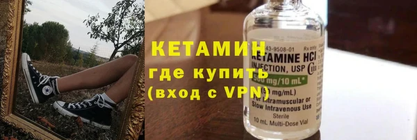 кокаин перу Армянск