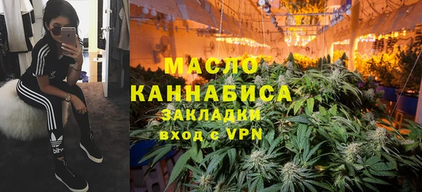 кокаин перу Армянск