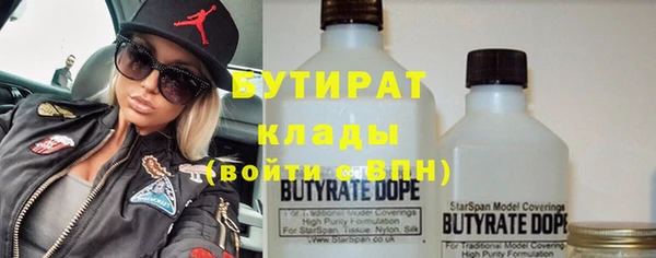 гашиш Арсеньев