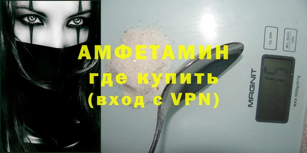 кокаин перу Армянск