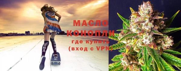 гашиш Арсеньев