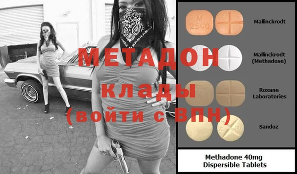 гашиш Арсеньев