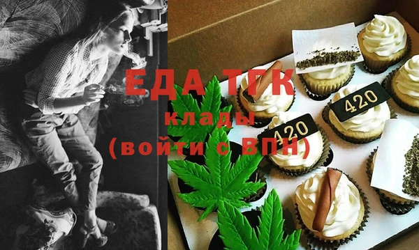 гашиш Арсеньев