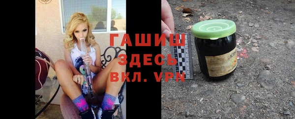кокаин перу Армянск