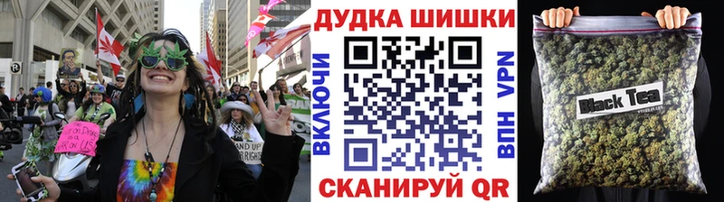 Каннабис SATIVA & INDICA Макарьев
