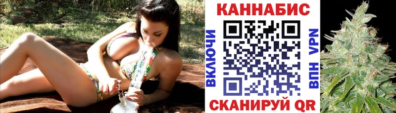 Конопля конопля Макарьев